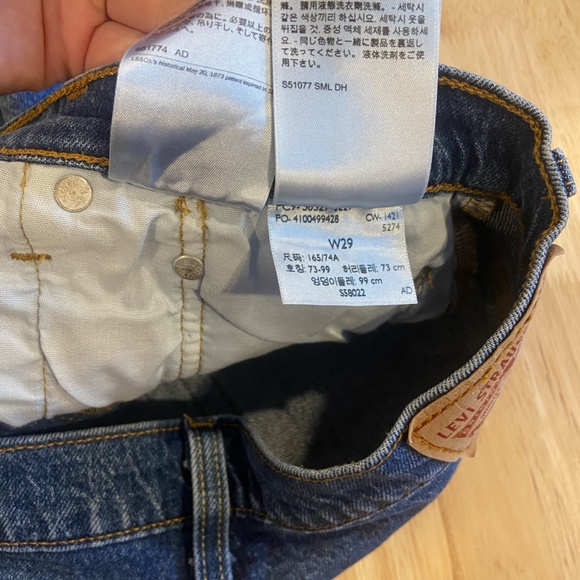 Levi's 501 Denim Shorts - Picture 5 of 7